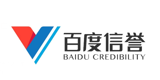 日本a级一区二区三区视频|今起正式启用！“网络身份证”来了，你申领了吗？